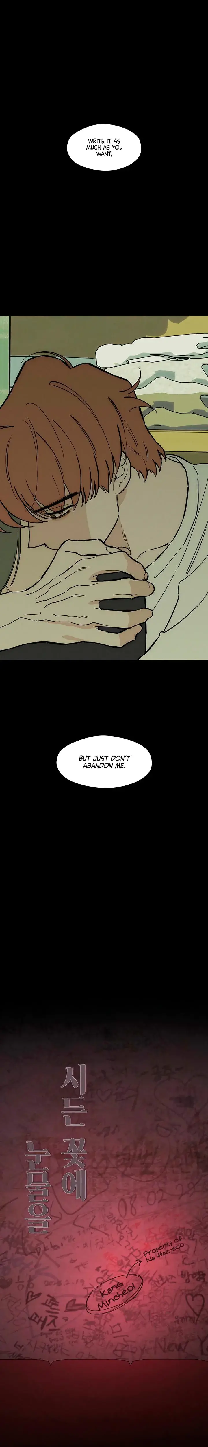 Tears On A Withered Flowers Chapter 69 - Page 14