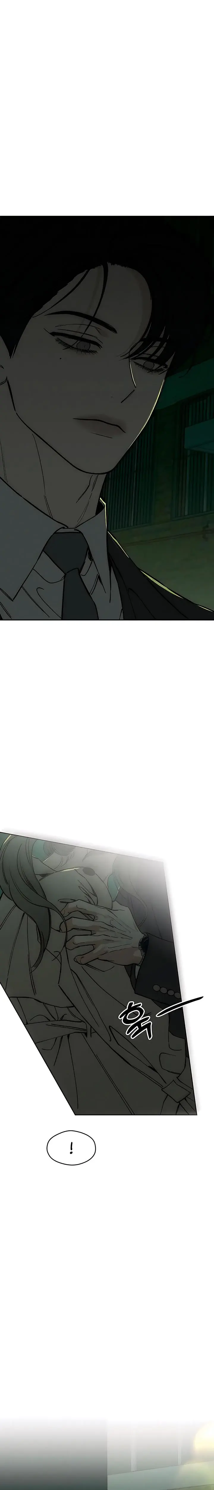 Tears On A Withered Flowers Chapter 73 - Page 5