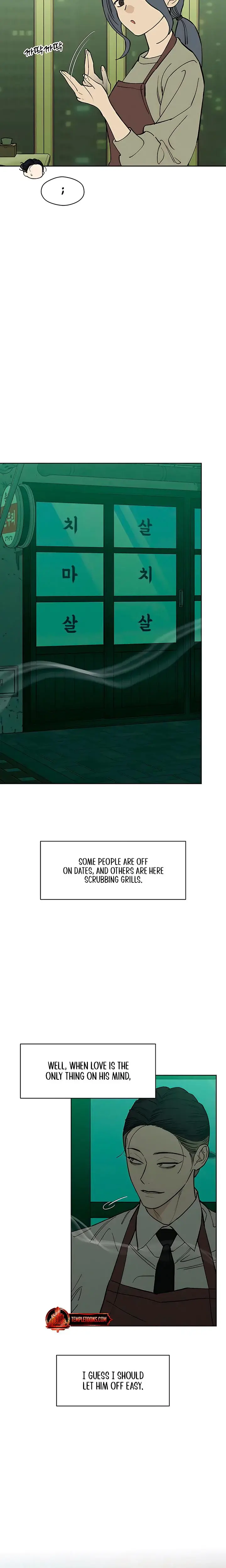 Tears On A Withered Flowers Chapter 74 - Page 11