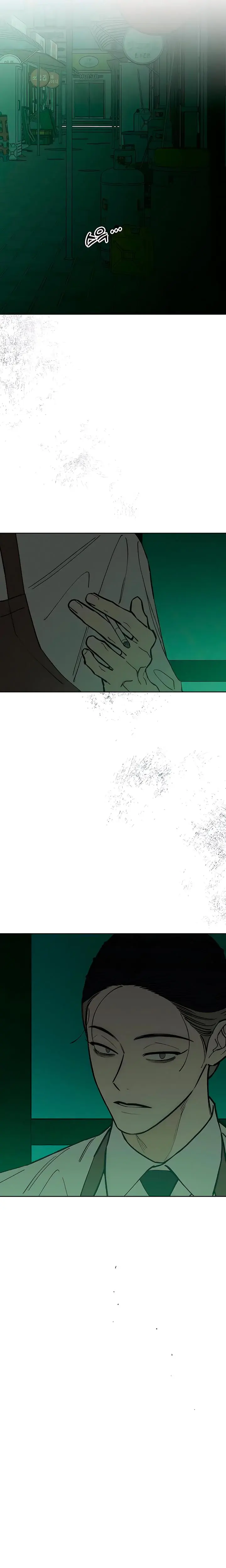 Tears On A Withered Flowers Chapter 74 - Page 12