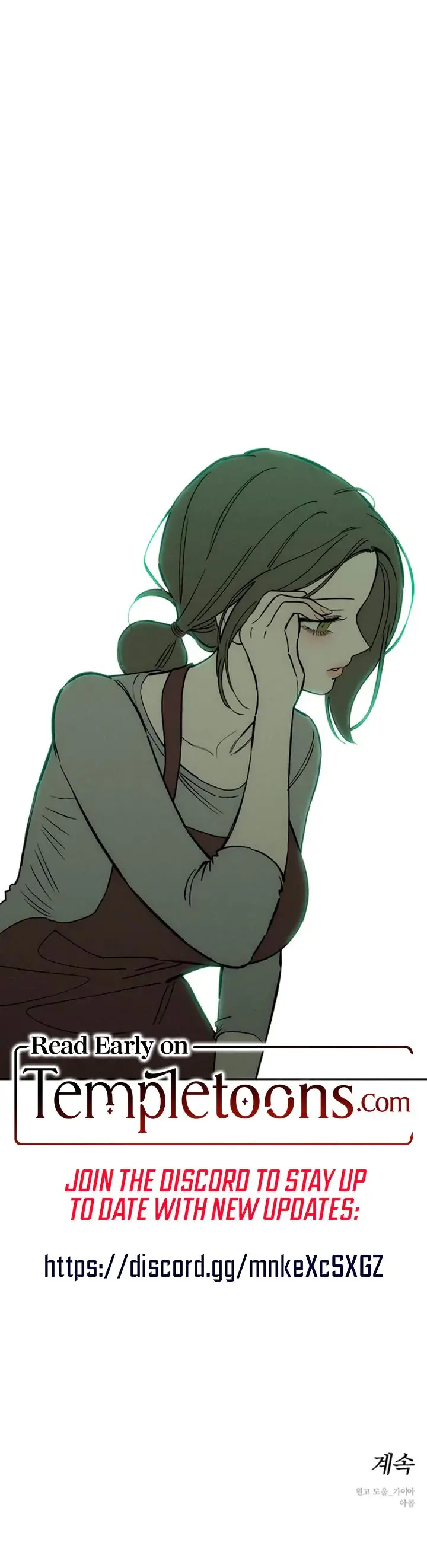 Tears On A Withered Flowers Chapter 76 - Page 25