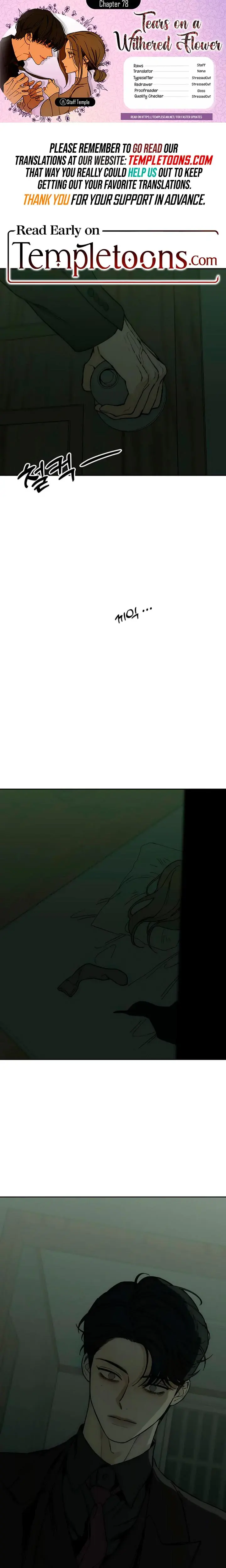 Tears On A Withered Flowers Chapter 78 - Page 1
