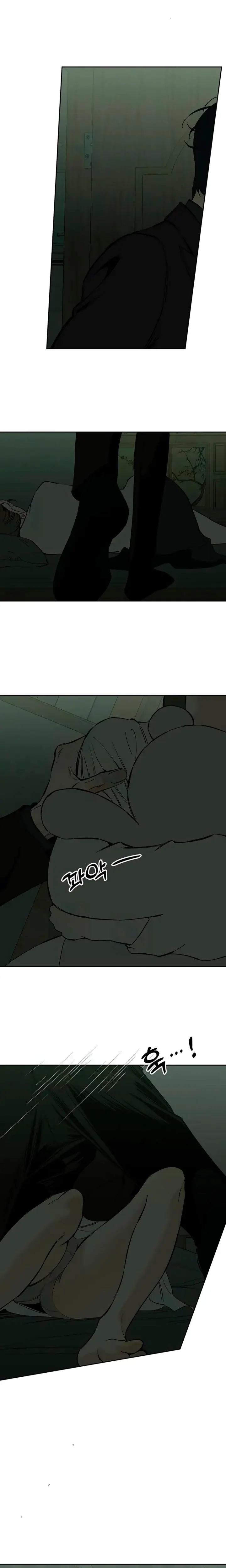 Tears On A Withered Flowers Chapter 78 - Page 6
