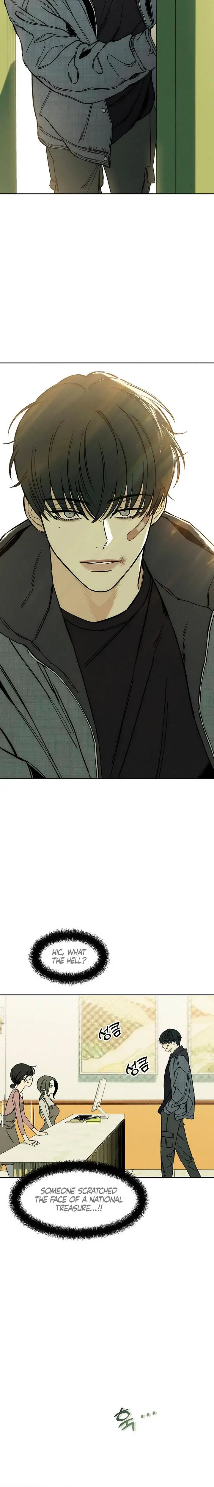 Tears On A Withered Flowers Chapter 8 - Page 25