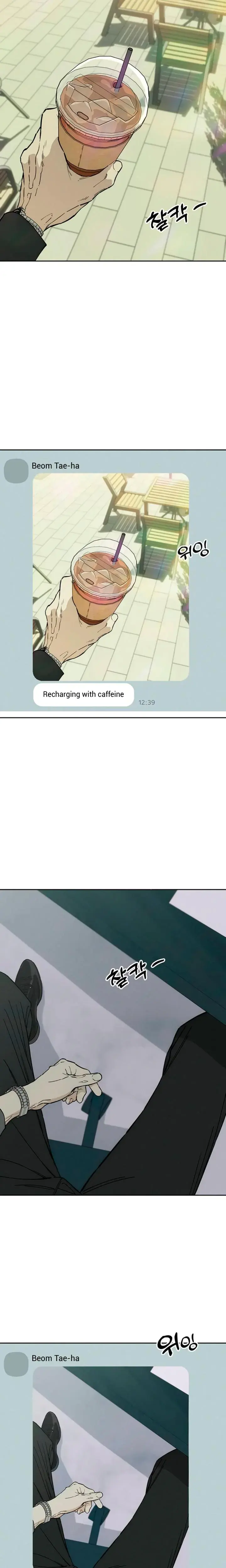 Tears On A Withered Flowers Chapter 80 - Page 7