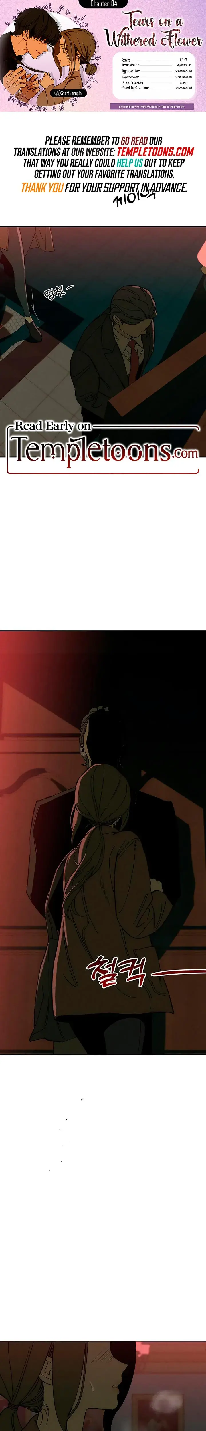 Tears On A Withered Flowers Chapter 84 - Page 1