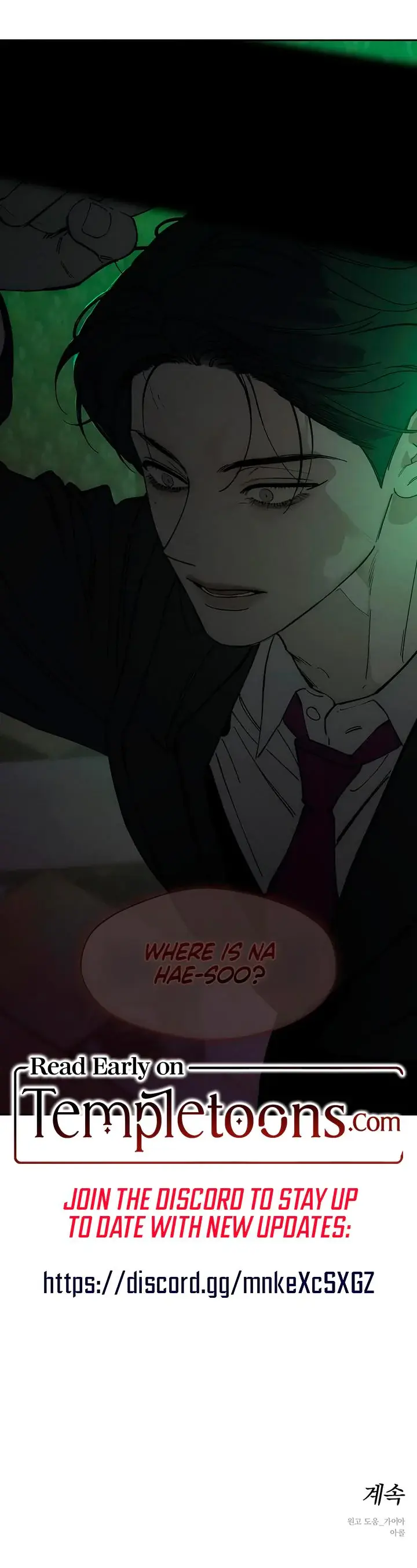 Tears On A Withered Flowers Chapter 84 - Page 40