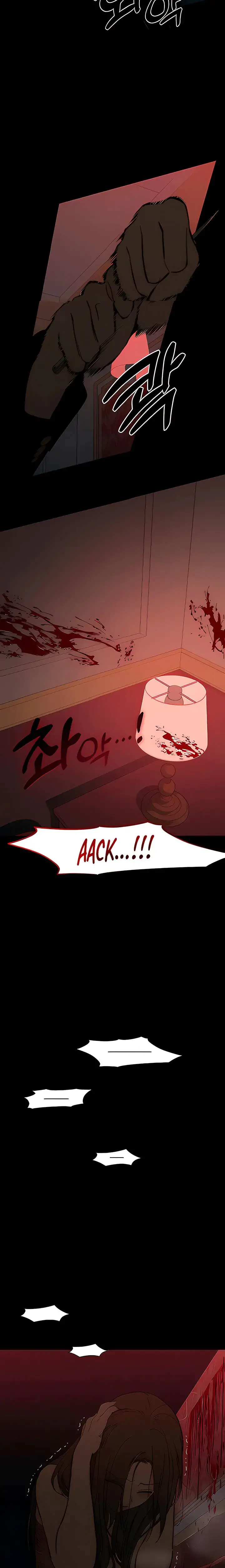 Tears On A Withered Flowers Chapter 87 - Page 17