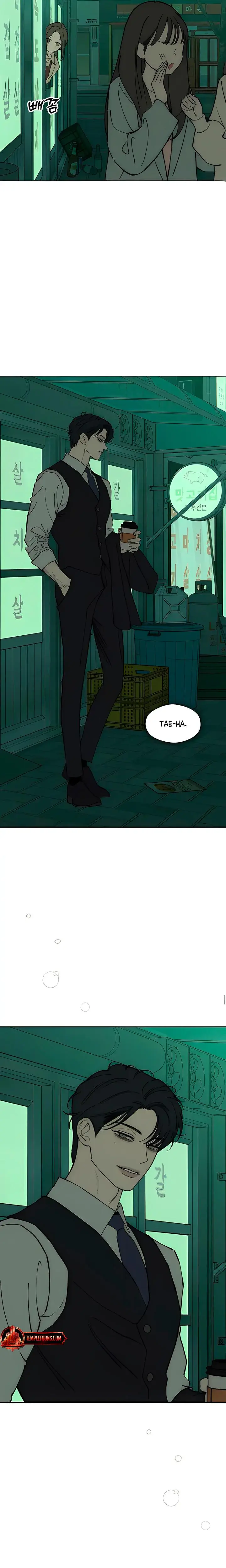 Tears On A Withered Flowers Chapter 94 - Page 17