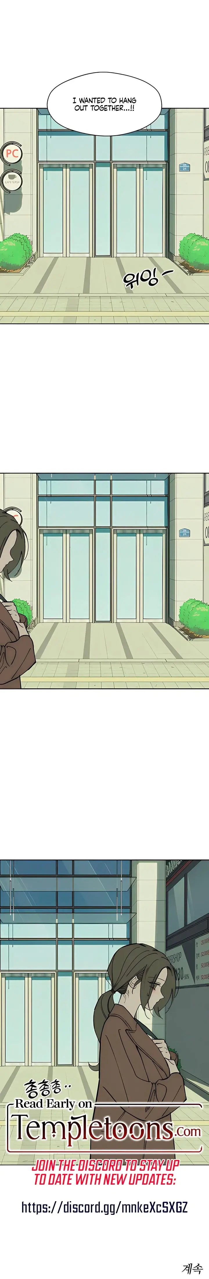 Tears On A Withered Flowers Chapter 94 - Page 25