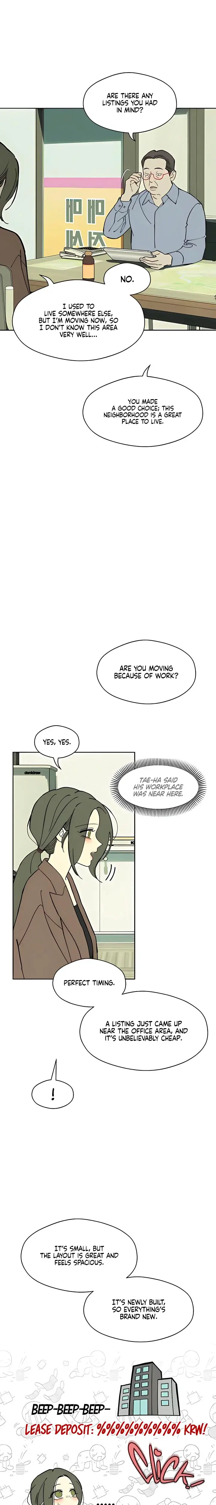 Tears On A Withered Flowers Chapter 95 - Page 11