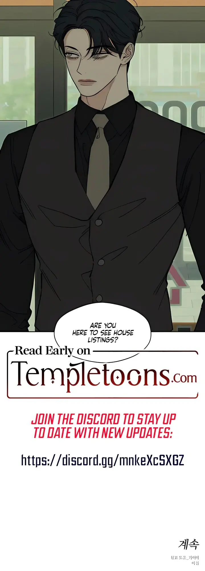 Tears On A Withered Flowers Chapter 95 - Page 25