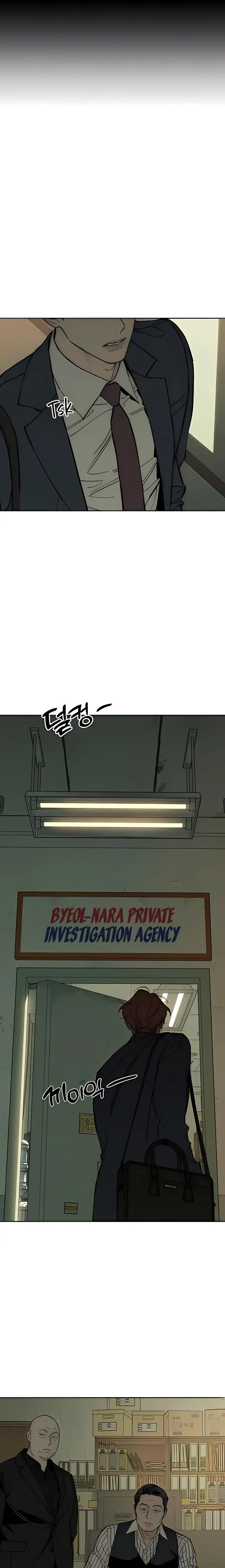 Tears On A Withered Flowers Chapter 95 - Page 7