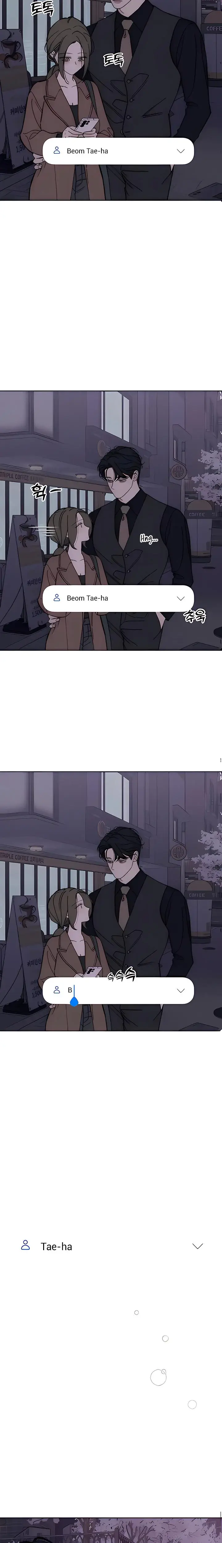 Tears On A Withered Flowers Chapter 96 - Page 16