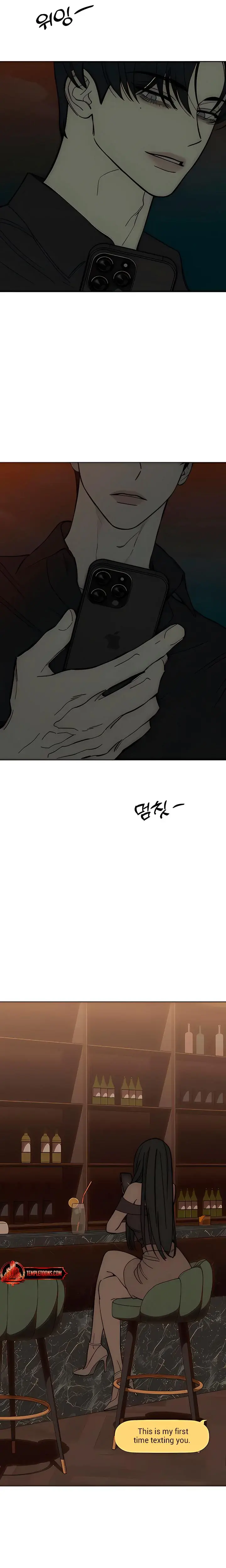 Tears On A Withered Flowers Chapter 97 - Page 24