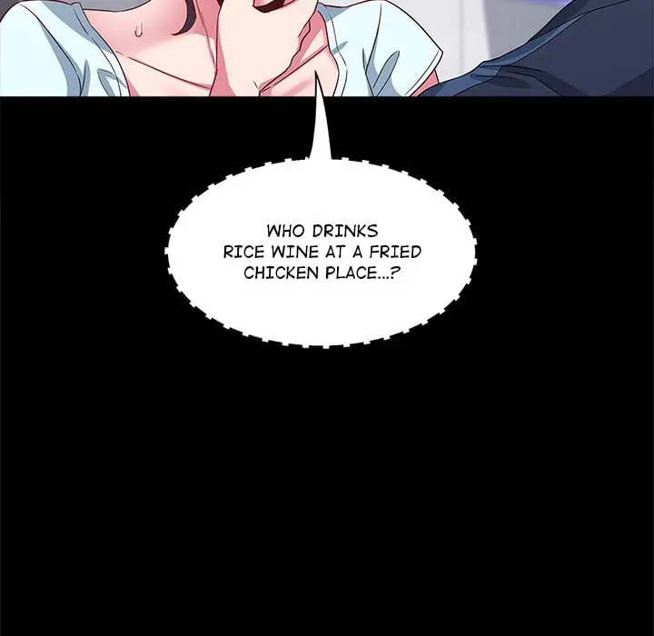 Tell Me The Future Chapter 27 - Page 32