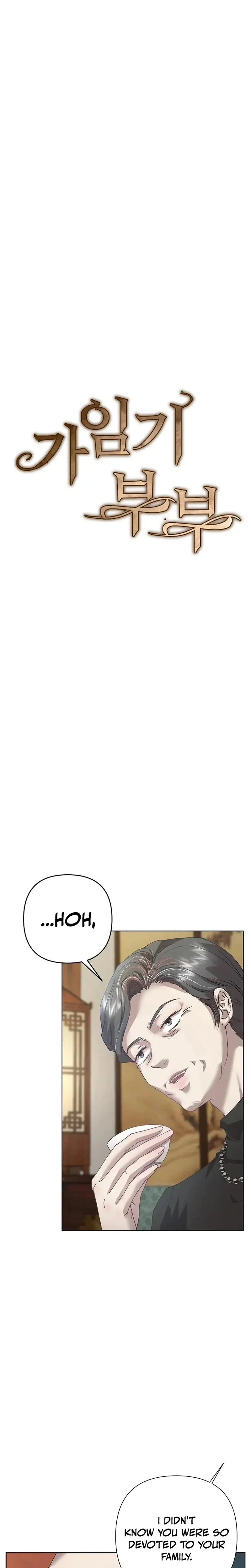 Tell Me The Future Chapter 28 - Page 2