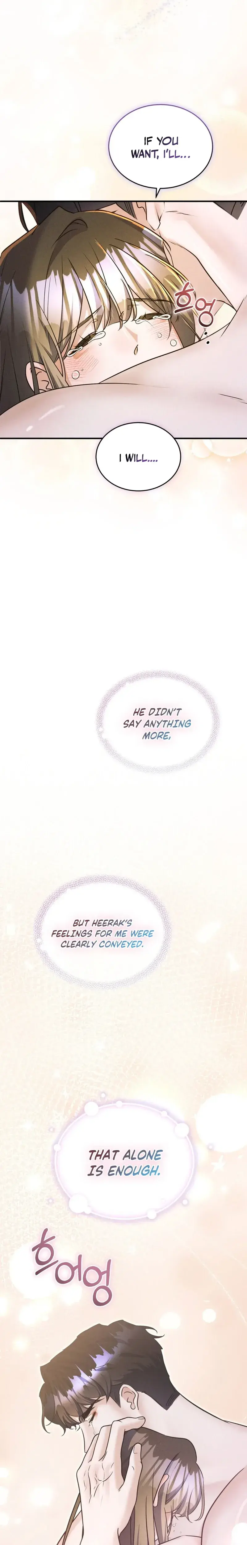 Tell Me The Future Chapter 32 - Page 7