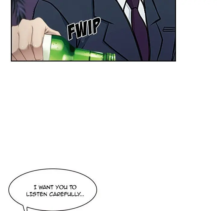 Tell Me You Love Me Chapter 24 - Page 6