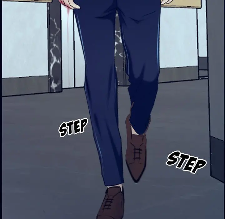 Tell Me You Love Me Chapter 32 - Page 7