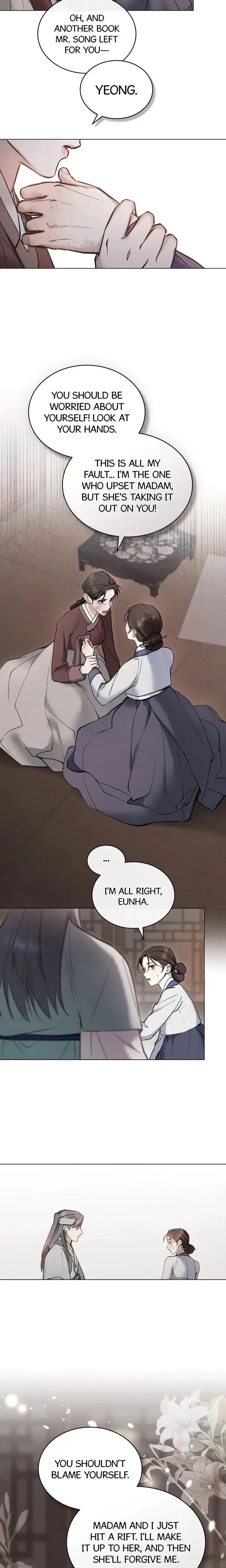 Tempest Night Chapter 10 - Page 6