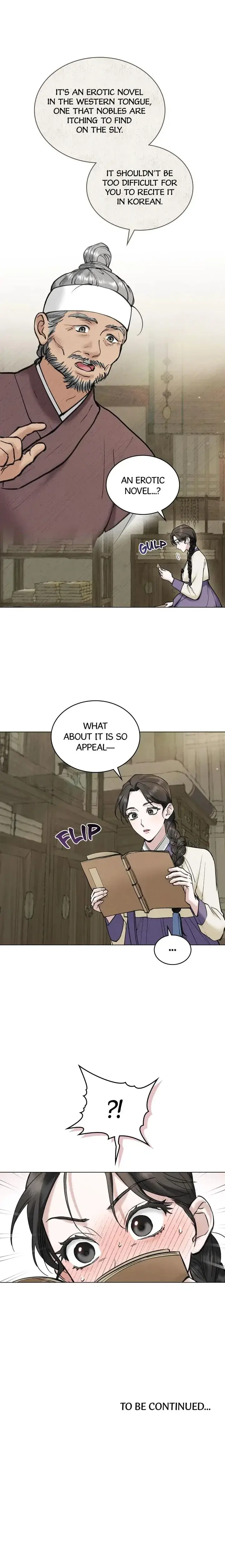 Tempest Night Chapter 12 - Page 15