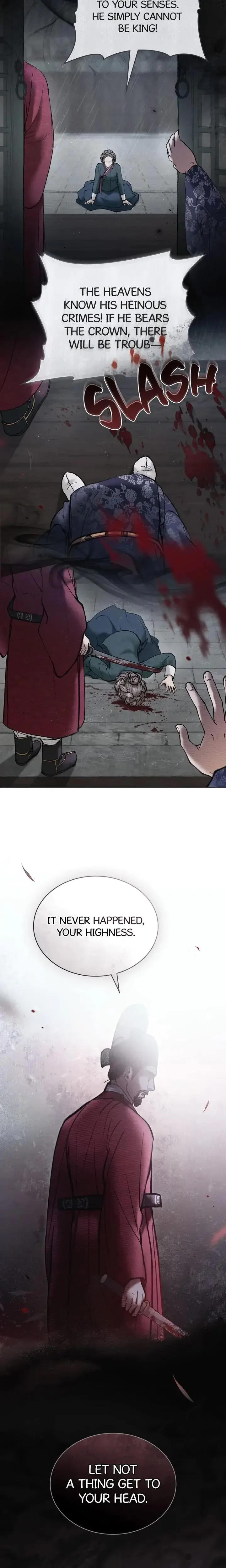 Tempest Night Chapter 12 - Page 6