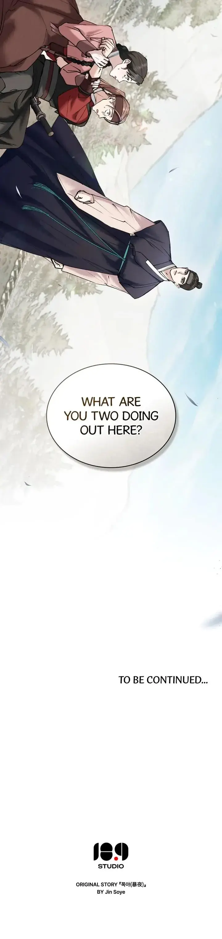 Tempest Night Chapter 16 - Page 14
