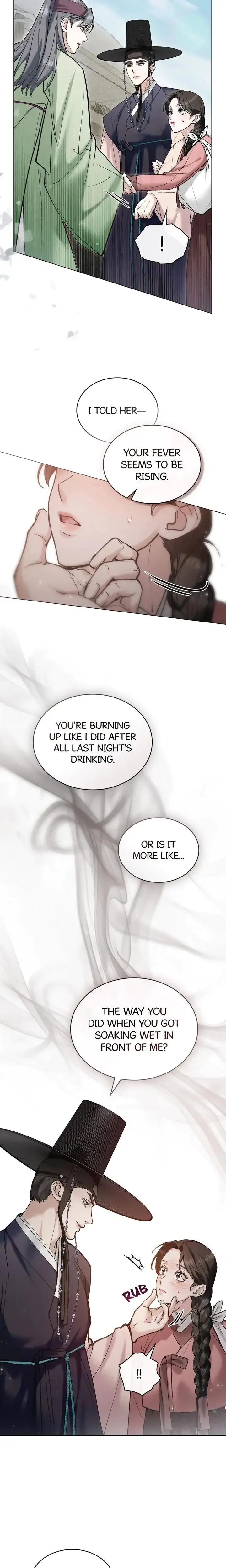 Tempest Night Chapter 17 - Page 12
