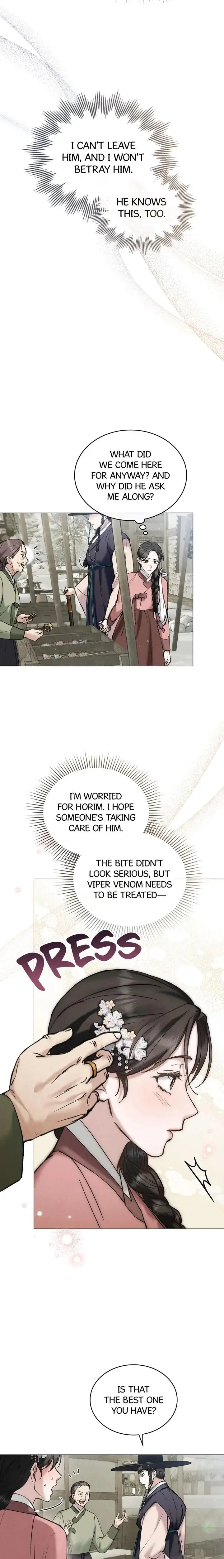 Tempest Night Chapter 17 - Page 5