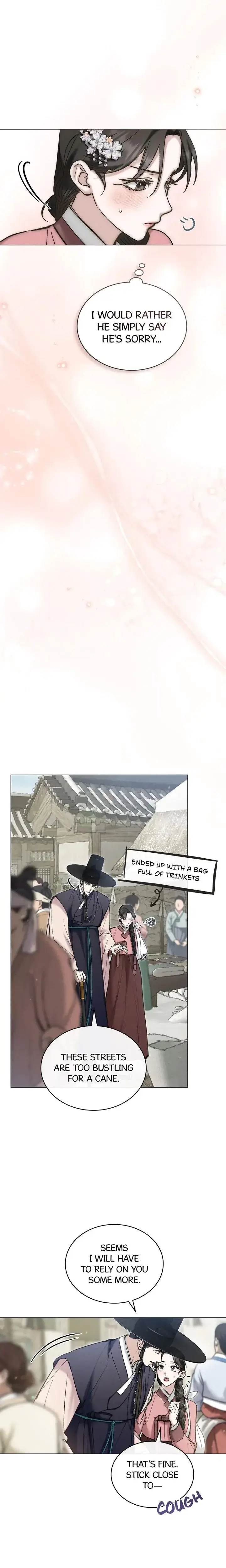 Tempest Night Chapter 17 - Page 9