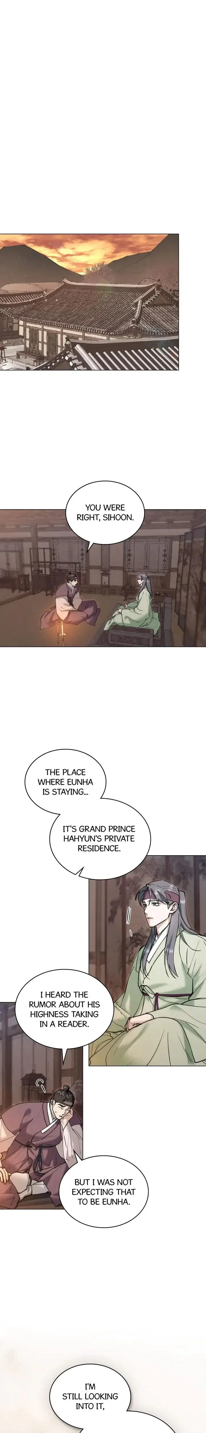 Tempest Night Chapter 18 - Page 1