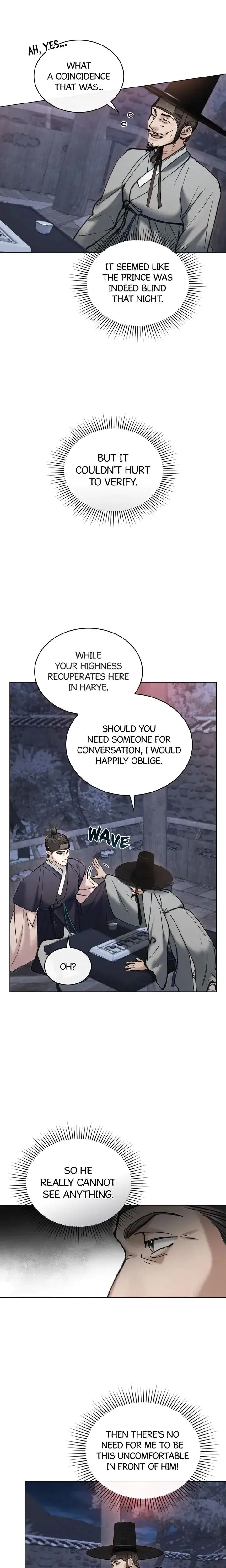 Tempest Night Chapter 18 - Page 12