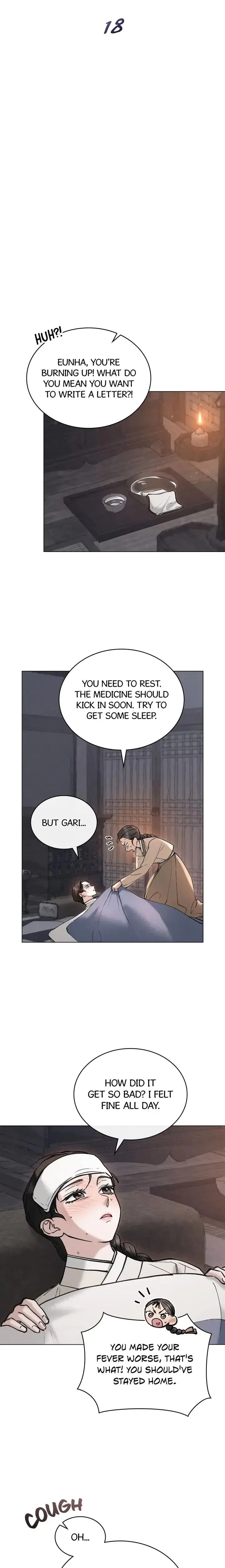 Tempest Night Chapter 18 - Page 7