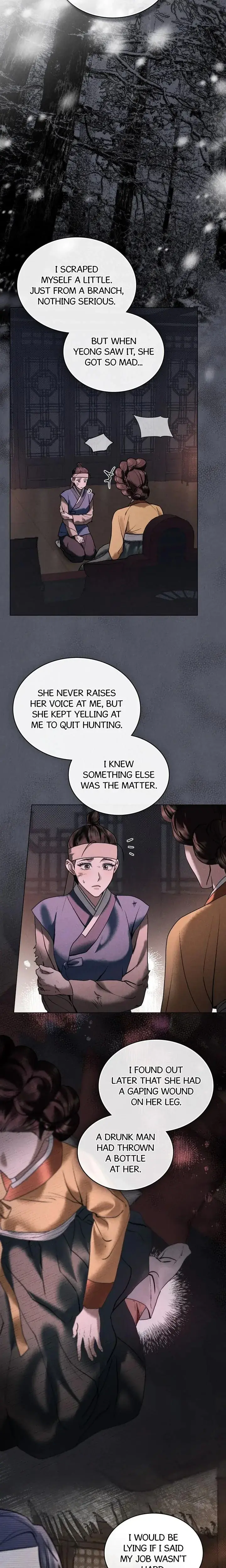 Tempest Night Chapter 2 - Page 11