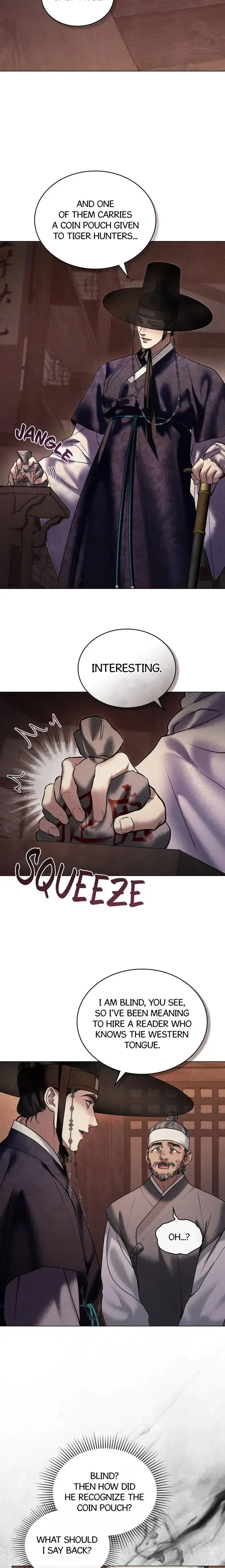 Tempest Night Chapter 2 - Page 18