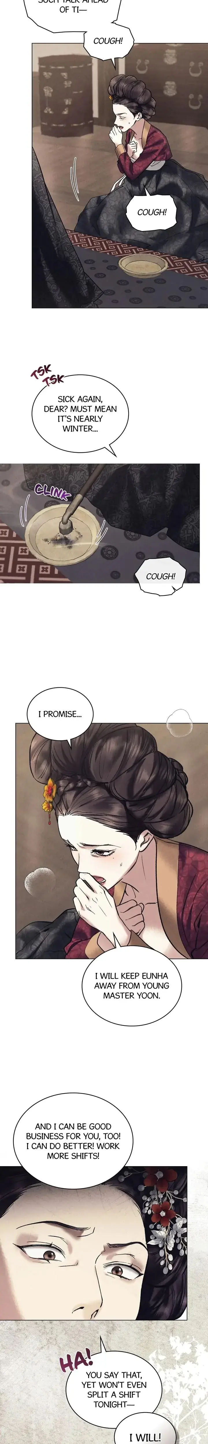 Tempest Night Chapter 2 - Page 6