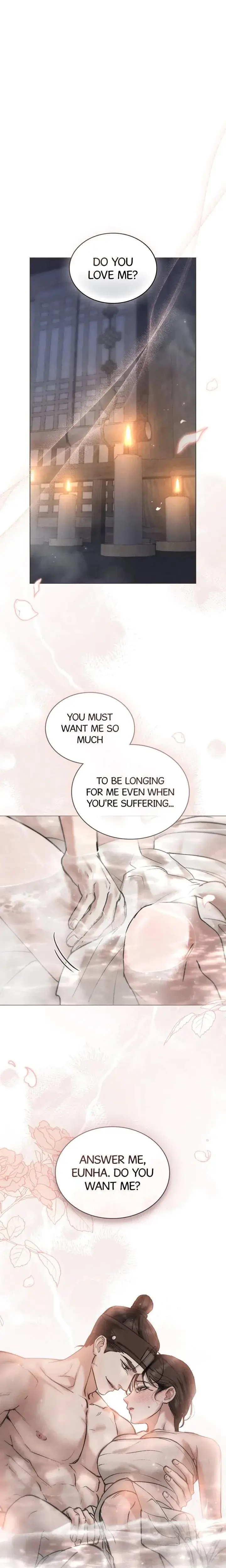 Tempest Night Chapter 20 - Page 1