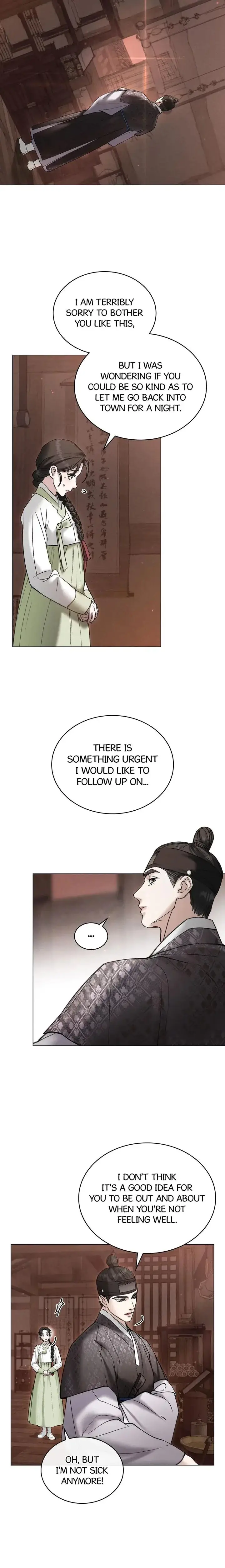 Tempest Night Chapter 22 - Page 15