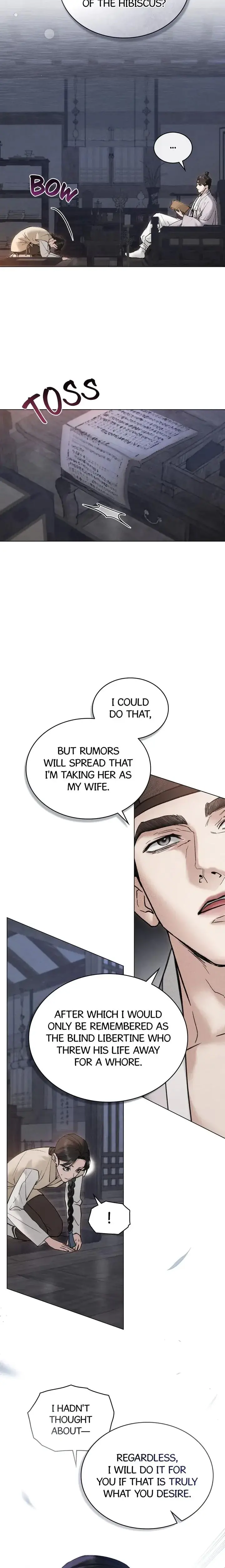 Tempest Night Chapter 23 - Page 11