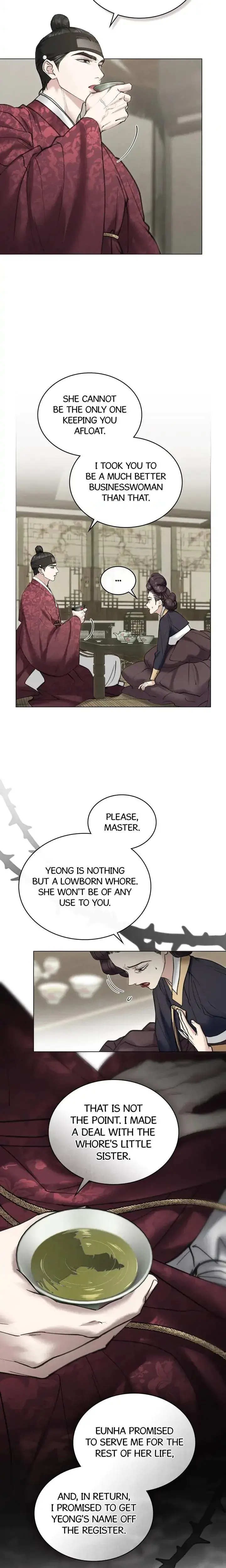 Tempest Night Chapter 26 - Page 11