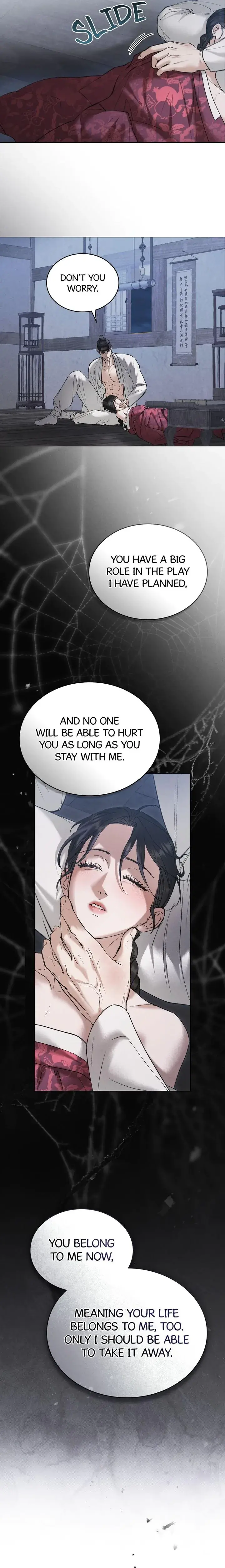 Tempest Night Chapter 29 - Page 12