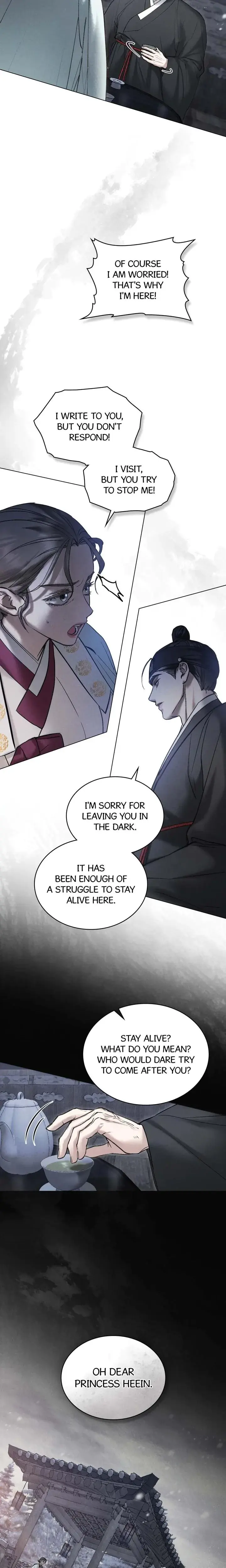 Tempest Night Chapter 31 - Page 15