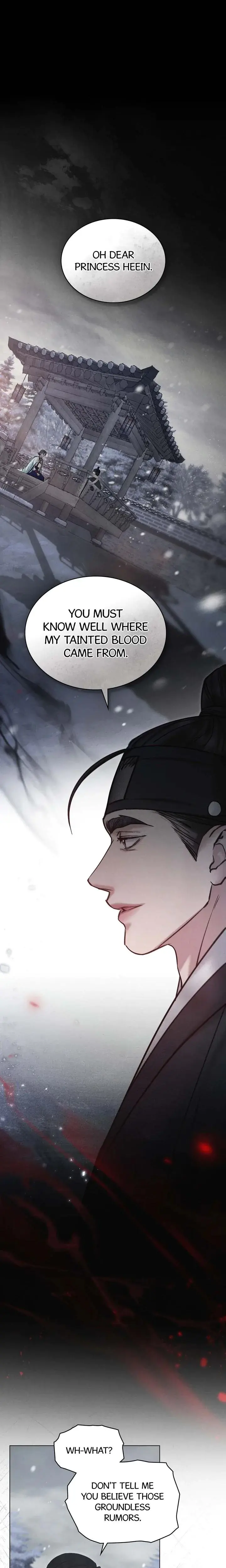 Tempest Night Chapter 32 - Page 1