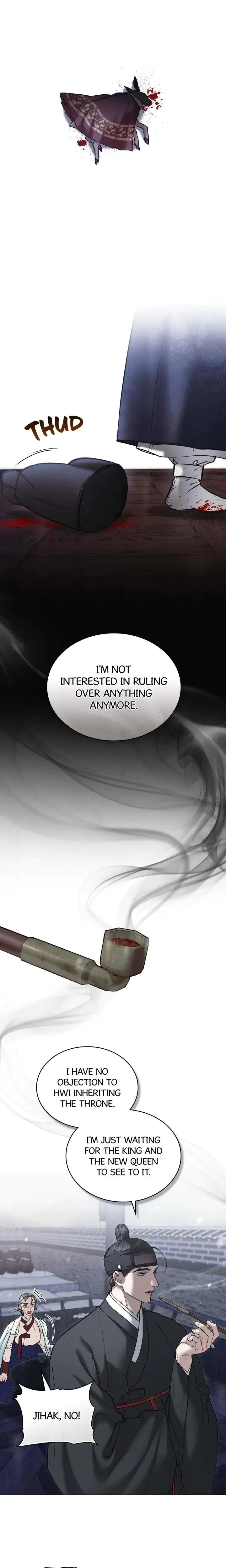 Tempest Night Chapter 32 - Page 6