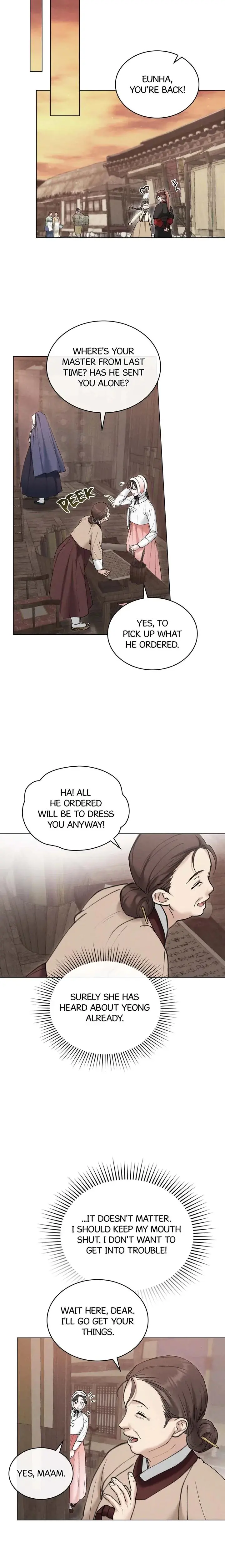 Tempest Night Chapter 36 - Page 9