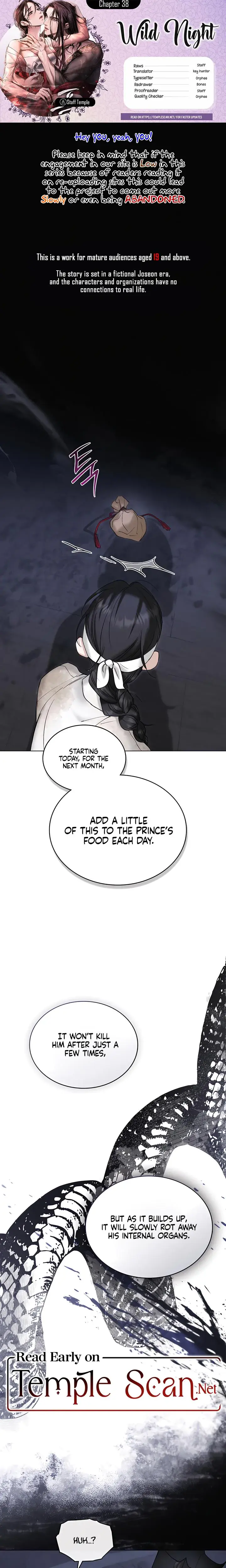Tempest Night Chapter 38 - Page 1