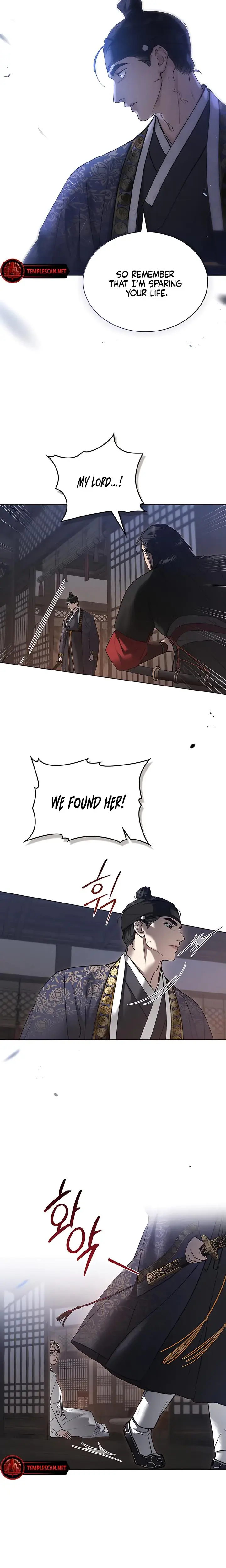 Tempest Night Chapter 38 - Page 13