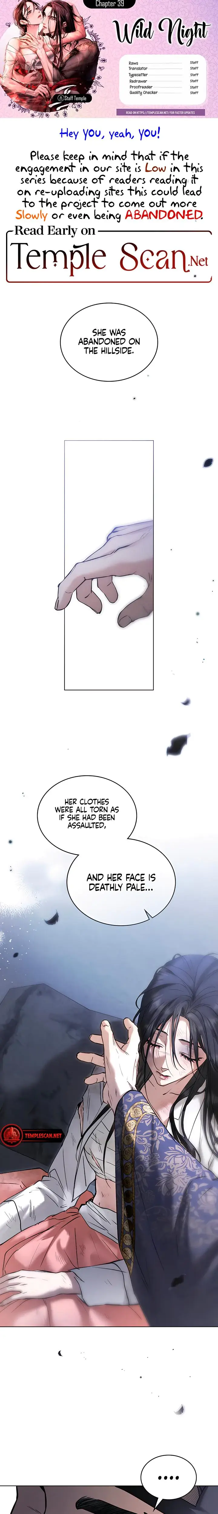 Tempest Night Chapter 39 - Page 1