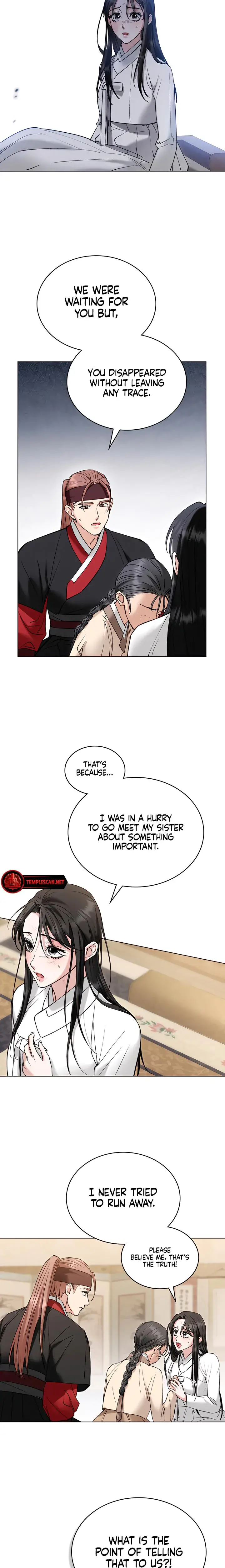 Tempest Night Chapter 39 - Page 10